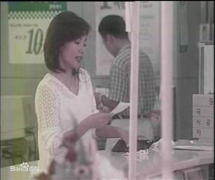 李美淑(，Lee Mi Sook)电视剧: 蜗牛图片图集