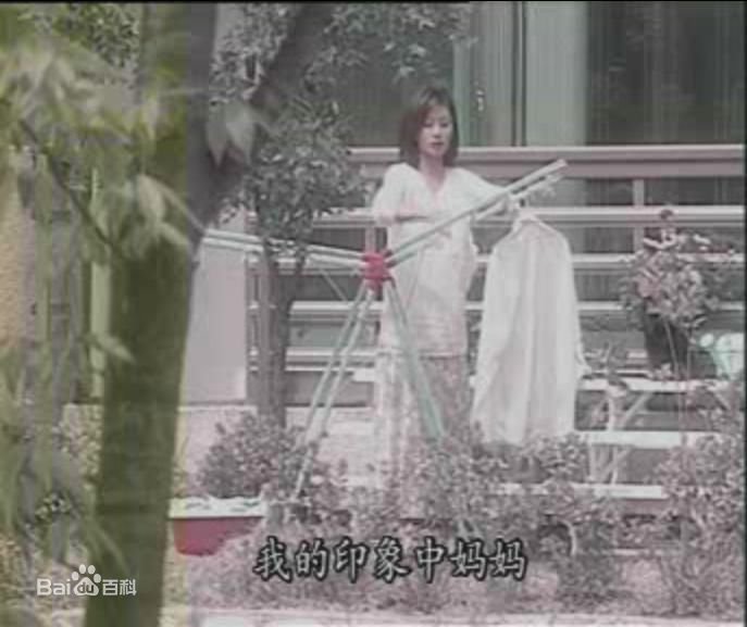 李美淑(，Lee Mi Sook)电视剧: 蜗牛图片图集