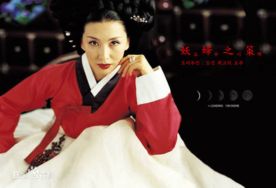 李美淑(，Lee Mi Sook)电影: 丑闻前后照片