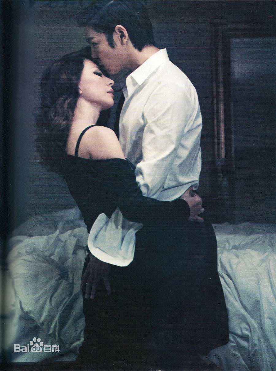 李美淑(，Lee Mi Sook)最新杂志壁纸