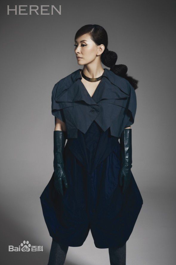 李美淑(，Lee Mi Sook)最新杂志壁纸