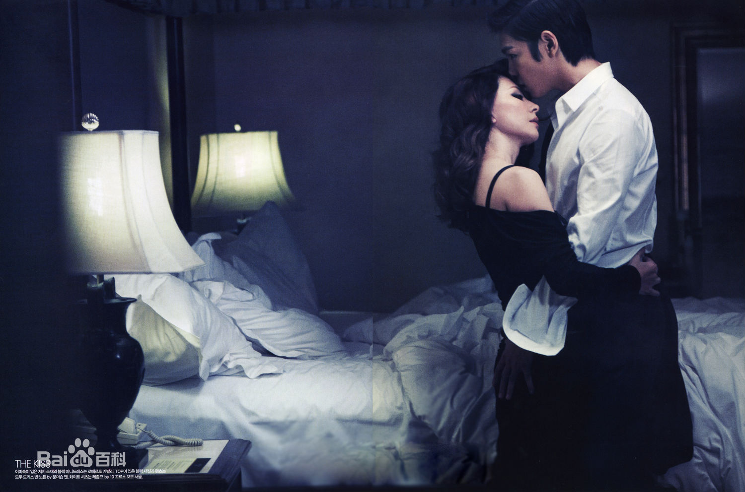 李美淑(，Lee Mi Sook)最新杂志壁纸