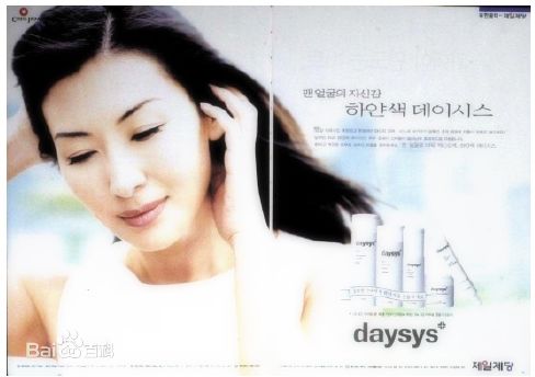 李美淑(，Lee Mi Sook)MV图片图集