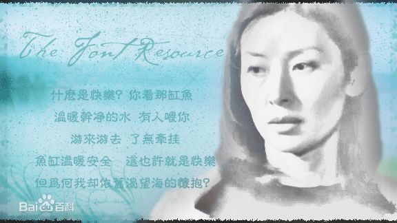 李美淑(，Lee Mi Sook)MV图片图集