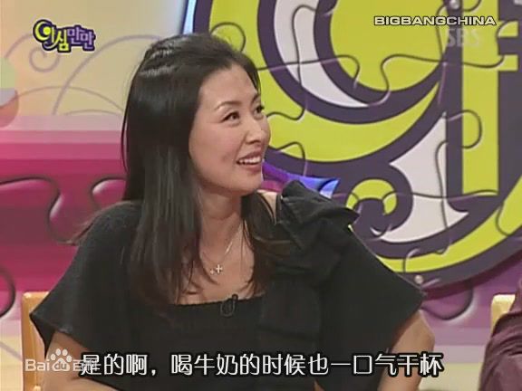 李美淑(，Lee Mi Sook)综艺节目性感图片壁纸