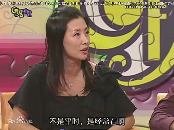 李美淑(，Lee Mi Sook)综艺节目性感图片壁纸