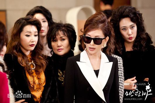 李美淑(，Lee Mi Sook)电视剧: 韩国小姐图册