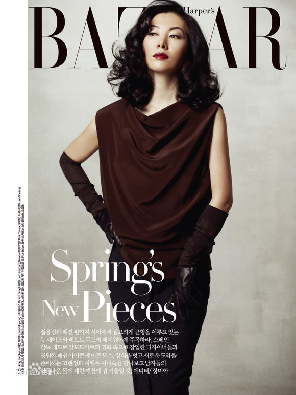 李美淑(，Lee Mi Sook)前后照片