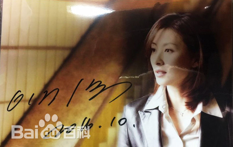 李美淑(，Lee Mi Sook)2016年嫉妒化身应援素颜照相册