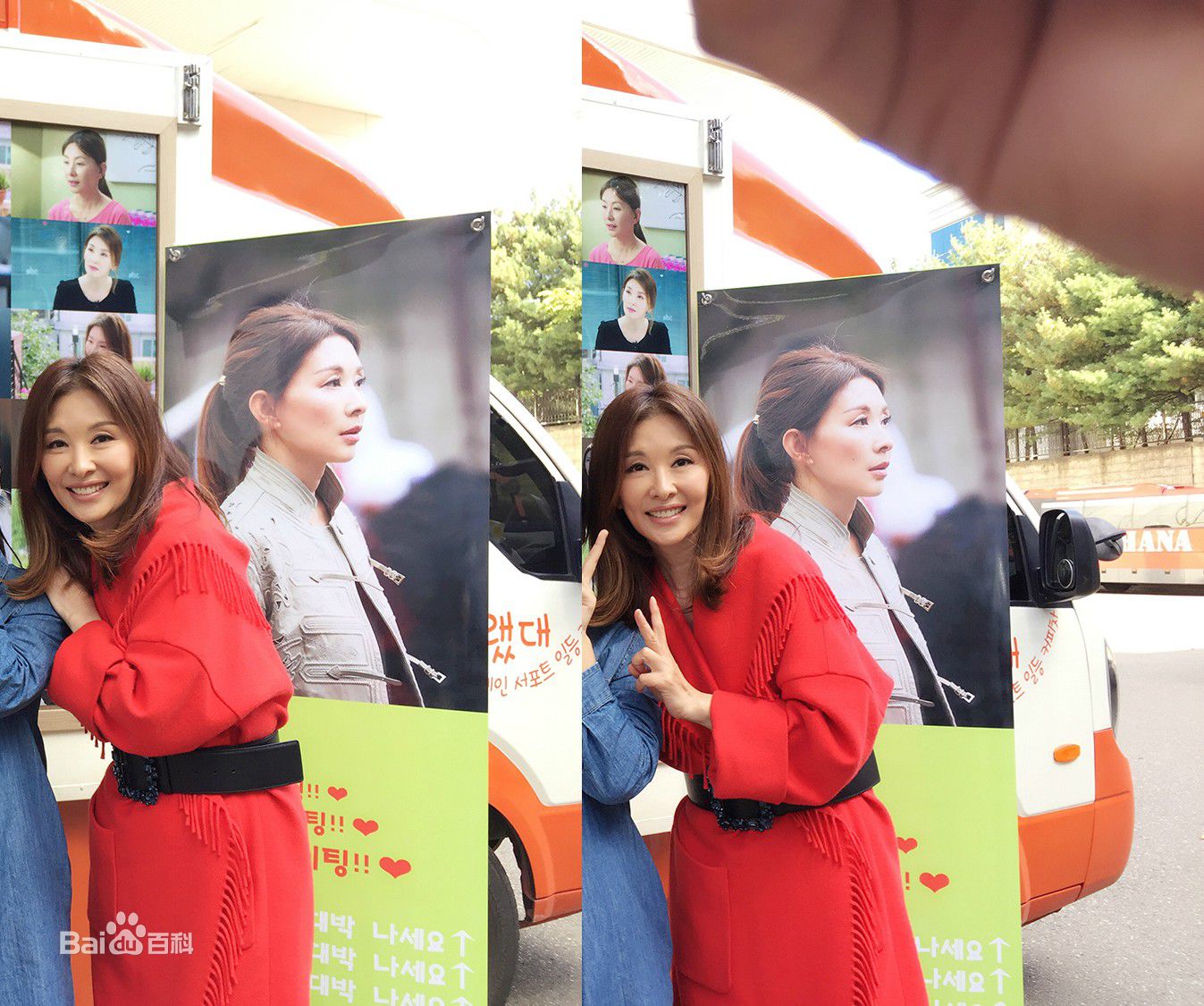 李美淑(，Lee Mi Sook)2016年嫉妒化身应援素颜照相册