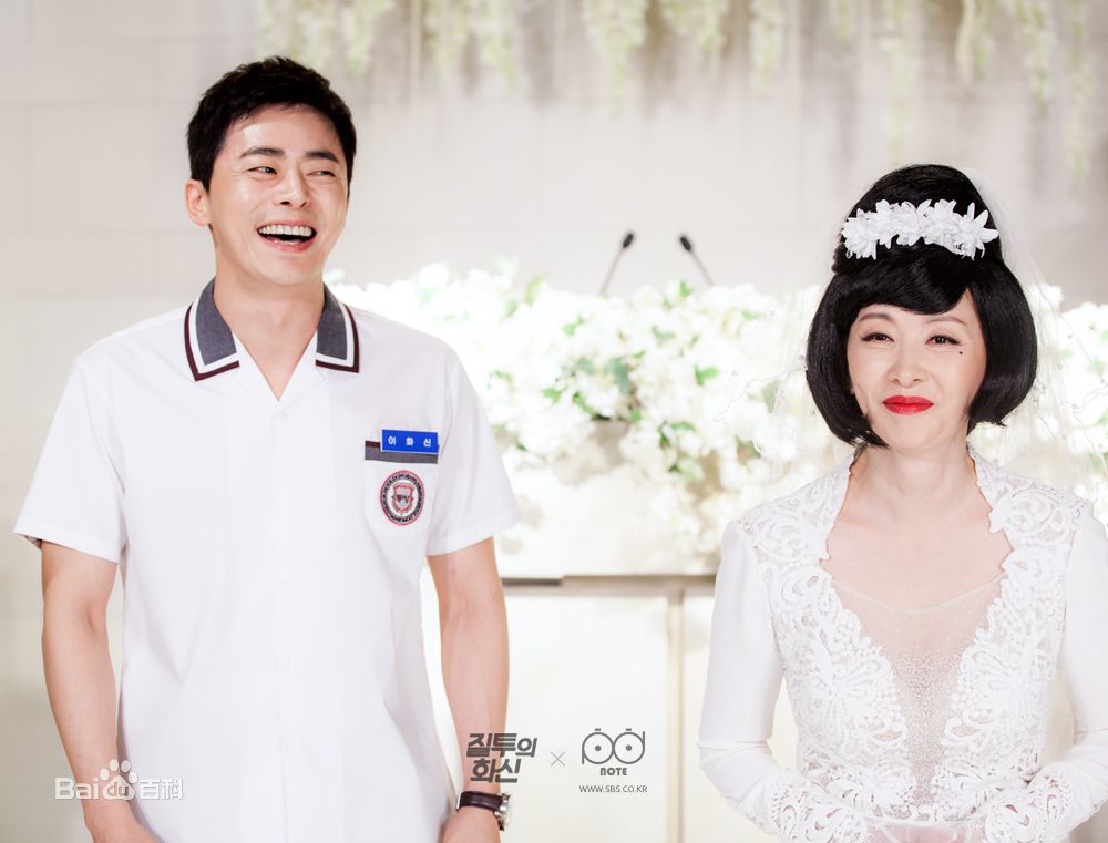 李美淑(，Lee Mi Sook)电视剧：嫉妒的化身图片图册