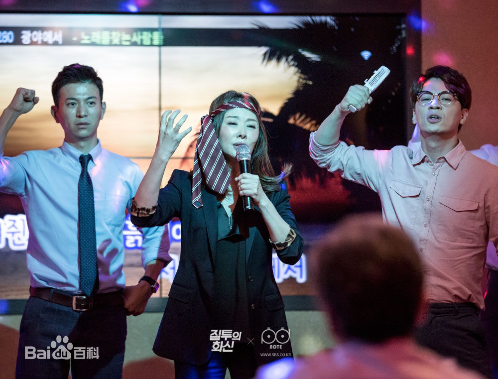 李美淑(，Lee Mi Sook)电视剧：嫉妒的化身图片图册