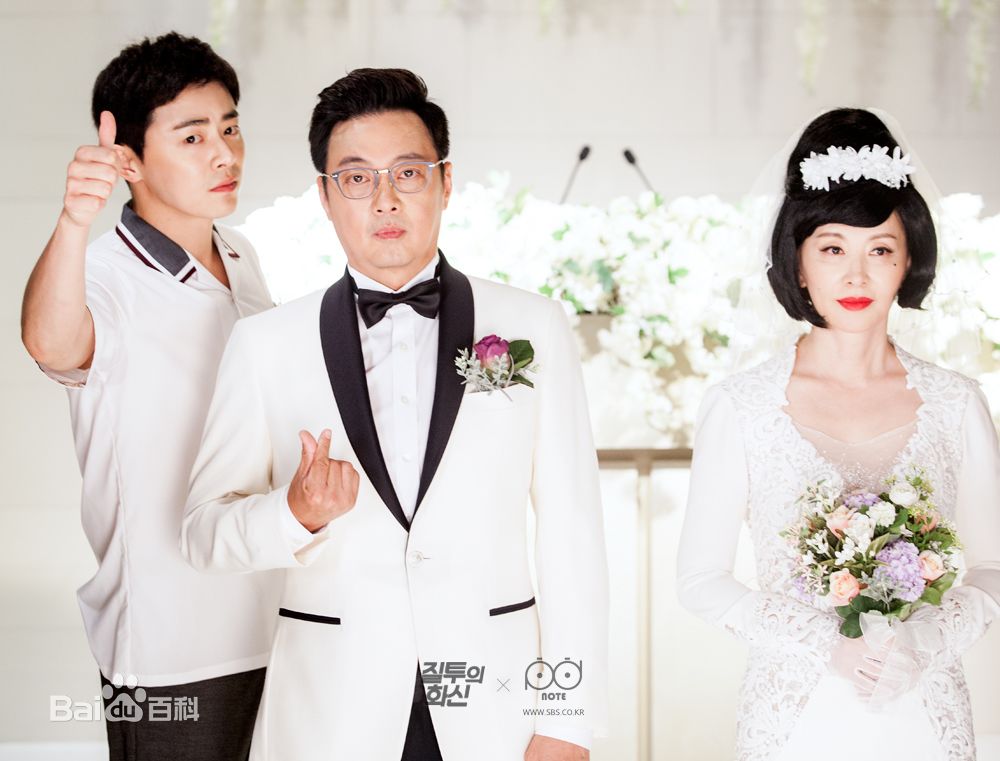 李美淑(，Lee Mi Sook)电视剧：嫉妒的化身图片图册