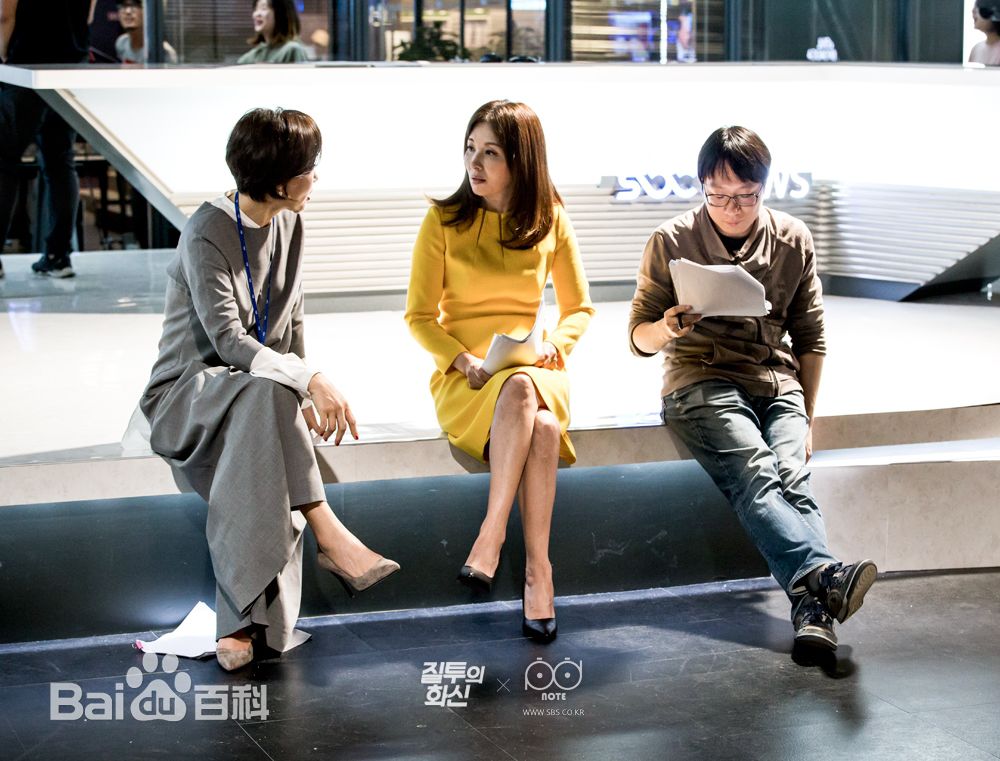 李美淑(，Lee Mi Sook)电视剧：嫉妒的化身图片图册