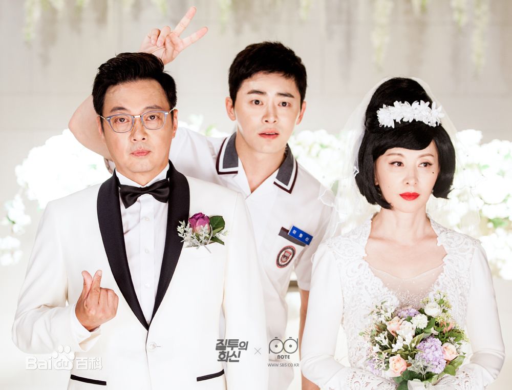 李美淑(，Lee Mi Sook)电视剧：嫉妒的化身图片图册