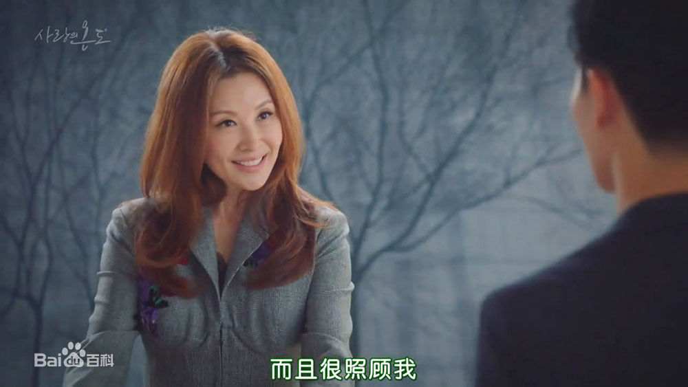 李美淑(，Lee Mi Sook)电视剧：爱情的温度性感图片图集