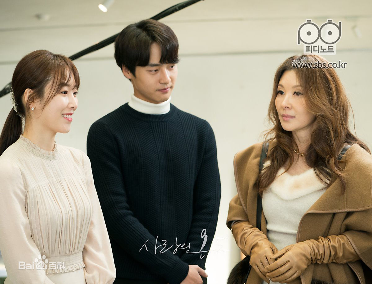 李美淑(，Lee Mi Sook)电视剧：爱情的温度性感图片图集