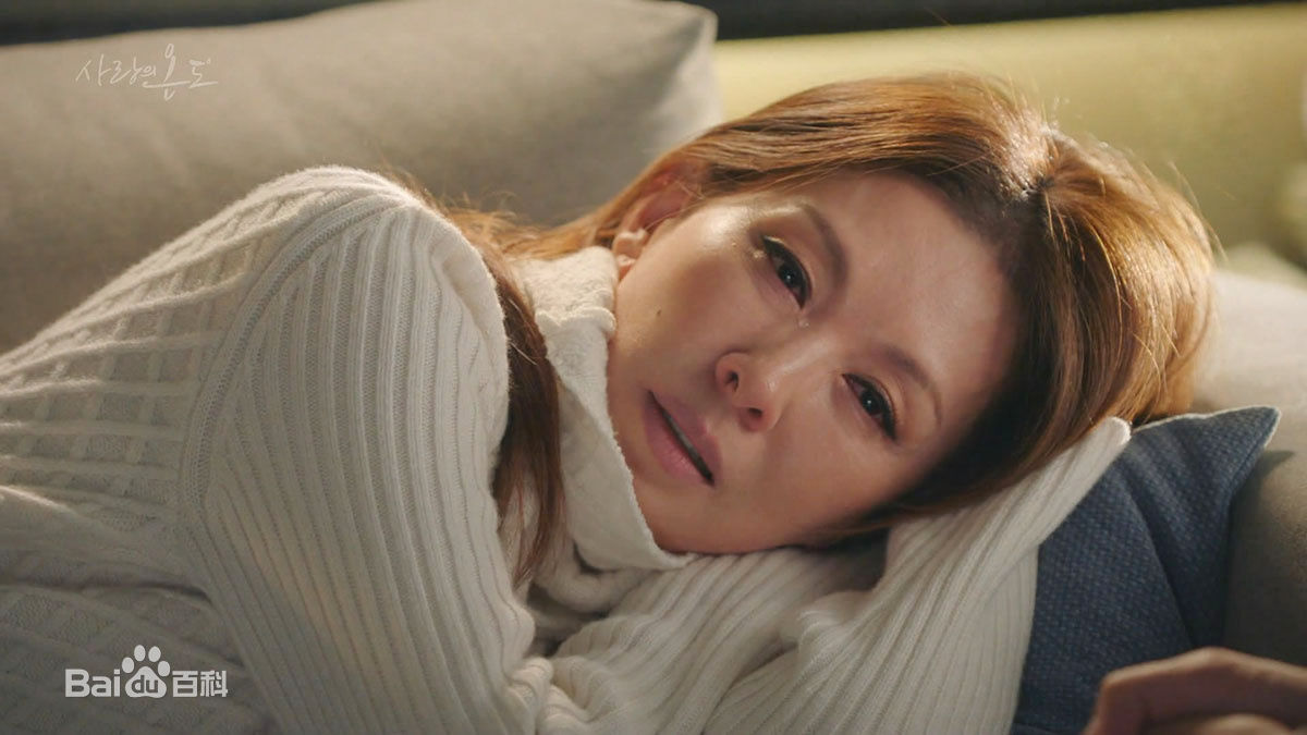 李美淑(，Lee Mi Sook)电视剧：爱情的温度性感图片图集