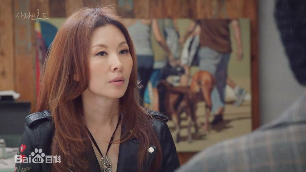 李美淑(，Lee Mi Sook)电视剧：爱情的温度性感图片图集