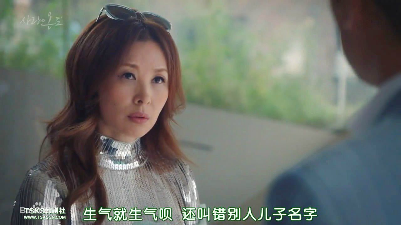 李美淑(，Lee Mi Sook)电视剧：爱情的温度性感图片图集