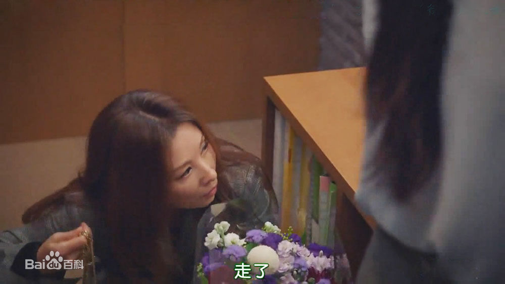 李美淑(，Lee Mi Sook)电视剧：爱情的温度性感图片图集