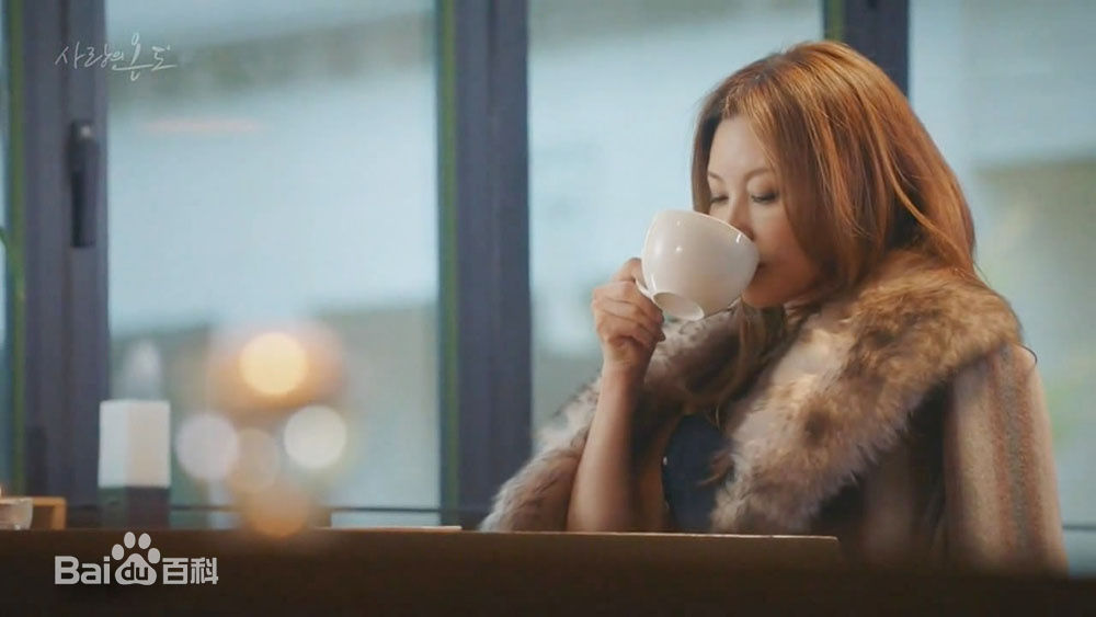 李美淑(，Lee Mi Sook)电视剧：爱情的温度性感图片图集