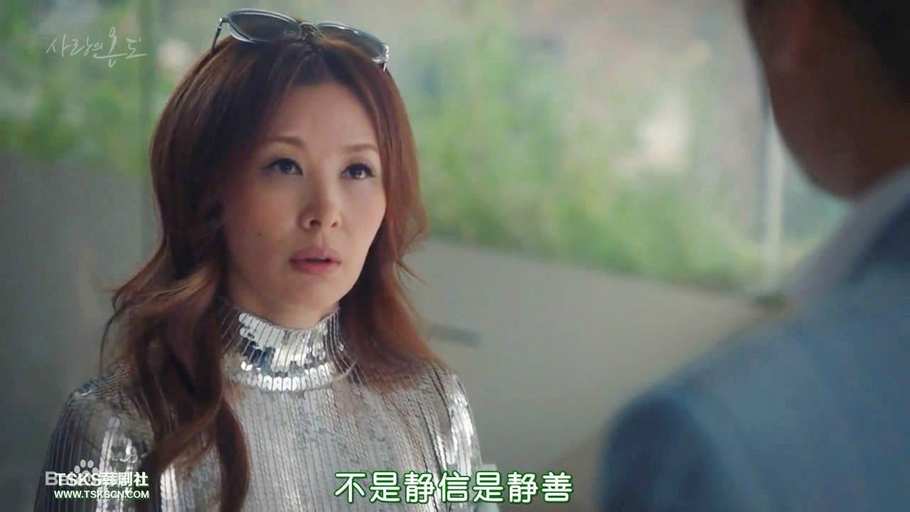 李美淑(，Lee Mi Sook)电视剧：爱情的温度性感图片图集