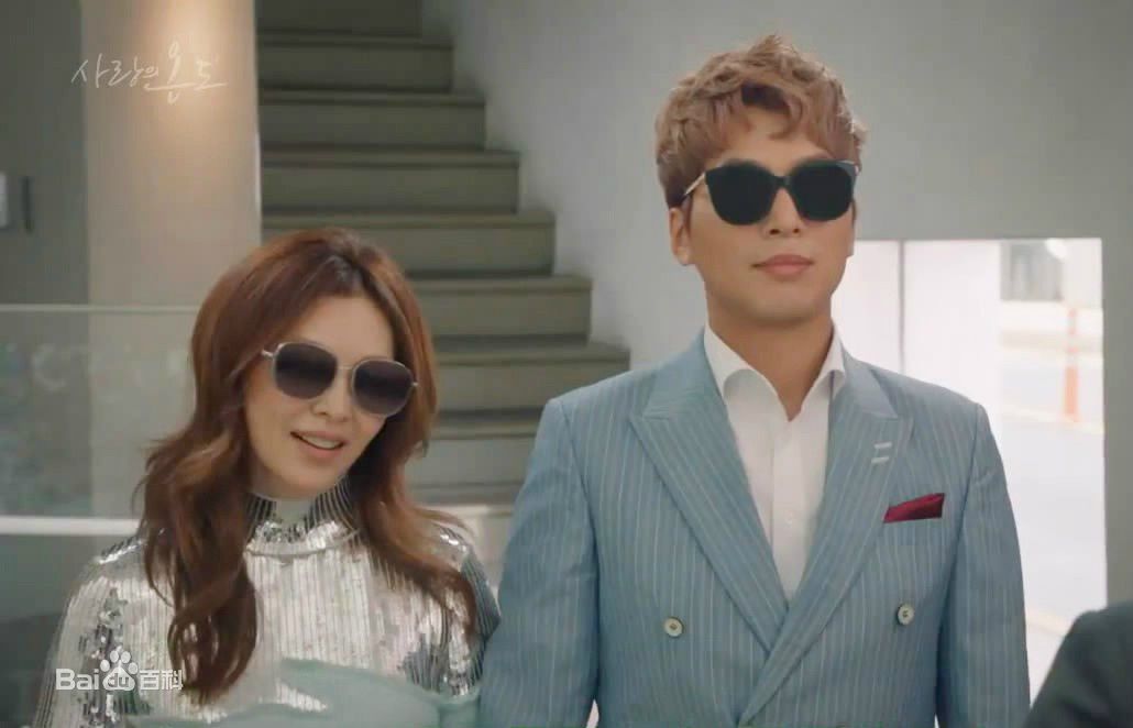 李美淑(，Lee Mi Sook)电视剧：爱情的温度性感图片图集