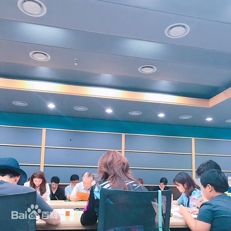 李美淑(，Lee Mi Sook)电视剧：金钱之花性感图片壁纸