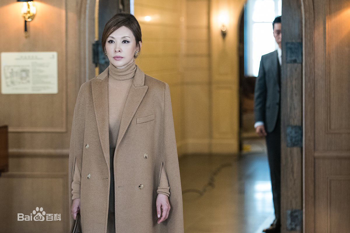 李美淑(，Lee Mi Sook)电视剧：金钱之花性感图片壁纸