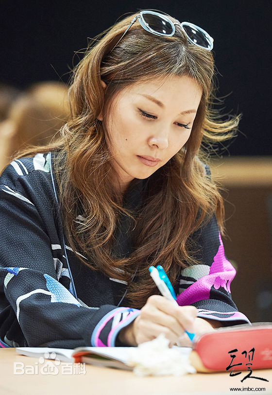 李美淑(，Lee Mi Sook)电视剧：金钱之花性感图片壁纸