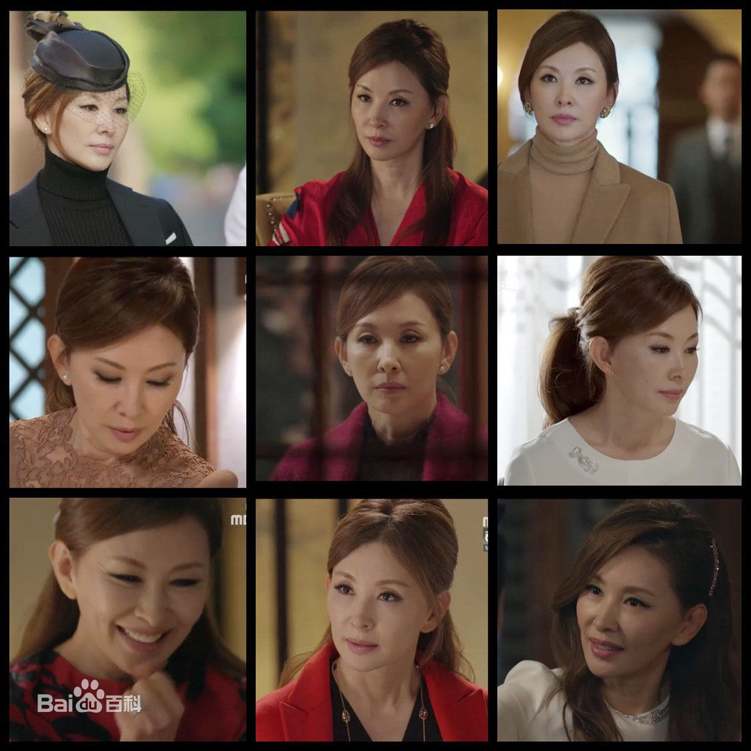 李美淑(，Lee Mi Sook)电视剧：金钱之花性感图片壁纸