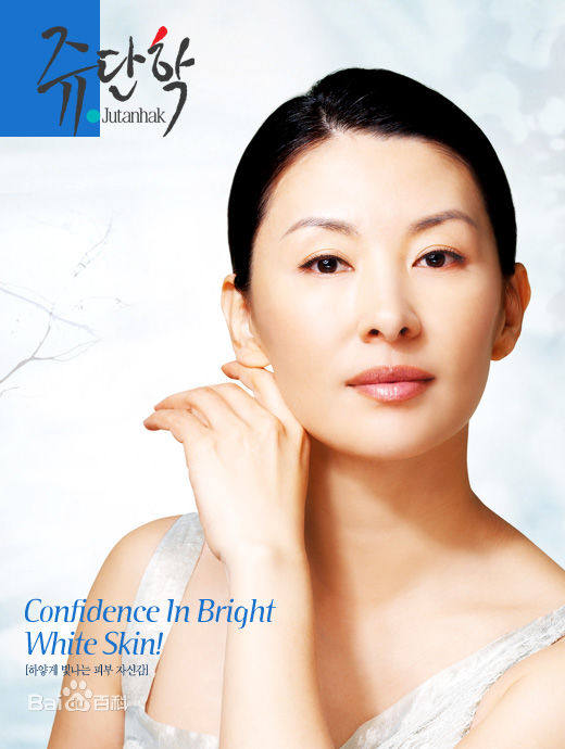 李美淑(，Lee Mi Sook)2006年代言：Sansim图片图集