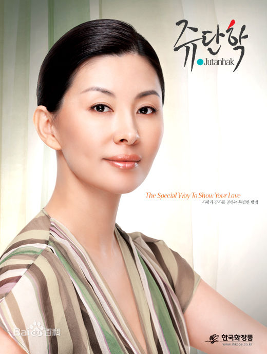 李美淑(，Lee Mi Sook)2006年代言：Sansim图片图集