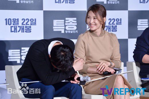 李美淑(，Lee Mi Sook)2015年电影：独家报道 良辰杀人记 宣传素颜照相册