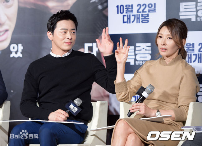 李美淑(，Lee Mi Sook)2015年电影：独家报道 良辰杀人记 宣传素颜照相册