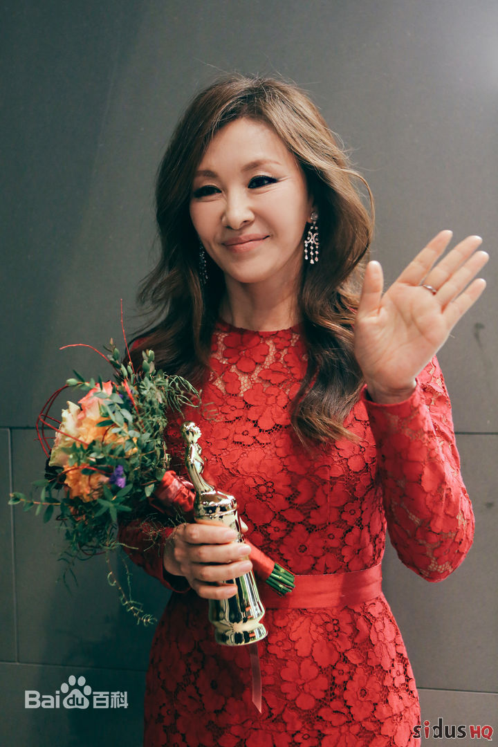 李美淑(，Lee Mi Sook)2017年12月30日 MBC演技大赏图册