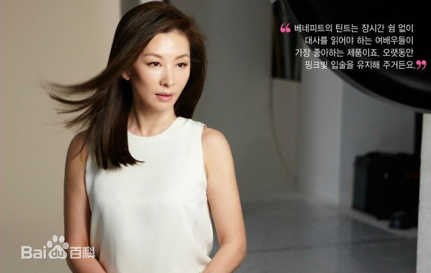 李美淑(，Lee Mi Sook)2012年代言：Benefit图册