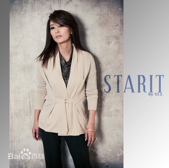 李美淑(，Lee Mi Sook)2012年代言：STARIT图册