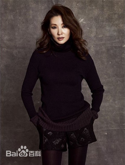 李美淑(，Lee Mi Sook)2012年代言：STARIT图册