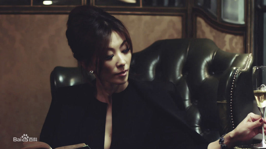 李美淑(，Lee Mi Sook)2012年代言：STARIT图册