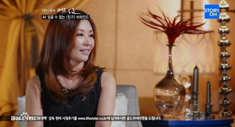 李美淑(，Lee Mi Sook)2011年 综艺的Bad  Scene前后照片