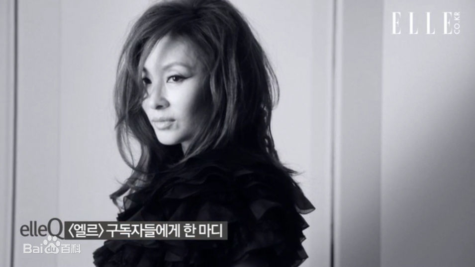 李美淑(，Lee Mi Sook)2013年：ELLE, 以演员之名素颜照相册