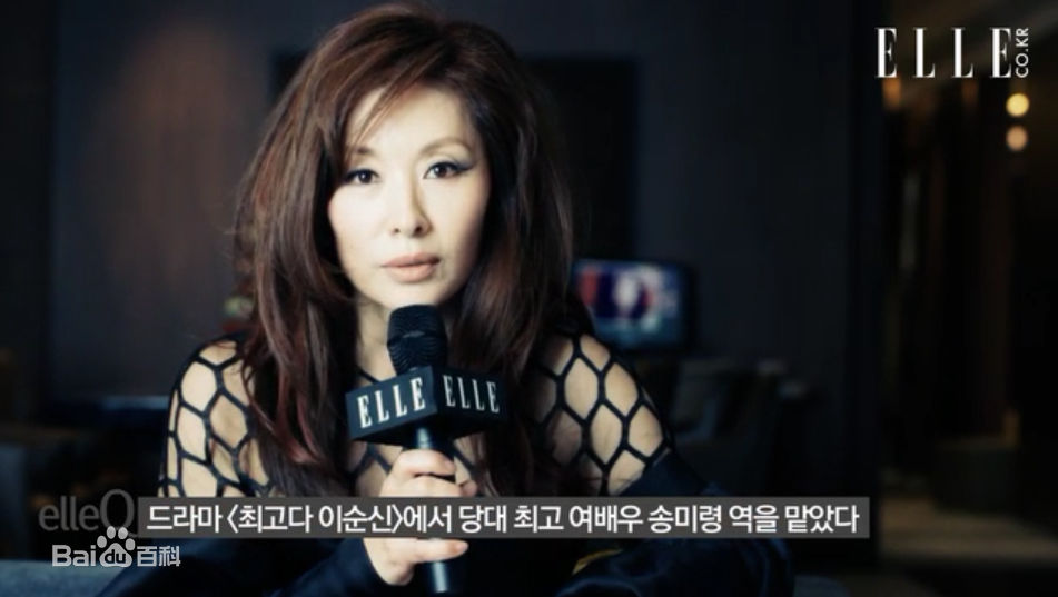 李美淑(，Lee Mi Sook)2013年：ELLE, 以演员之名素颜照相册