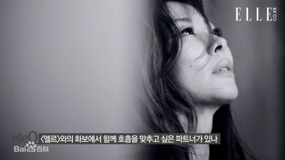 李美淑(，Lee Mi Sook)2013年：ELLE, 以演员之名素颜照相册