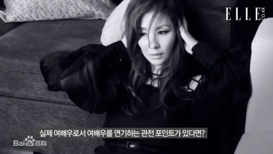 李美淑(，Lee Mi Sook)2013年：ELLE, 以演员之名素颜照相册