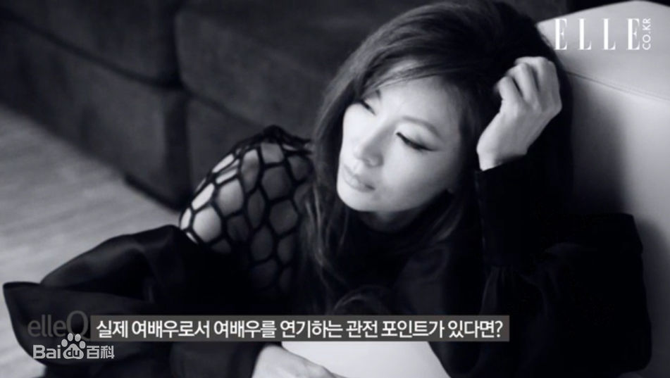 李美淑(，Lee Mi Sook)2013年：ELLE, 以演员之名素颜照相册