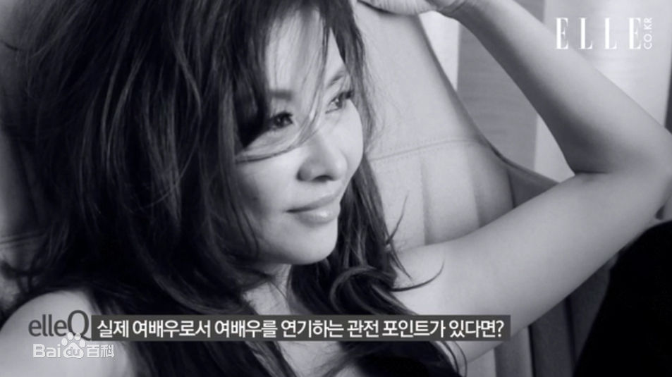 李美淑(，Lee Mi Sook)2013年：ELLE, 以演员之名素颜照相册