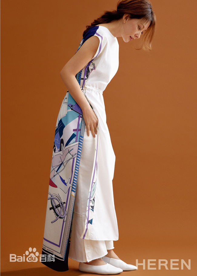 李美淑(，Lee Mi Sook)2018年4月号HEREN生活照