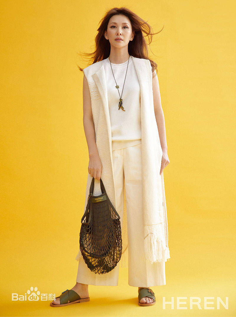 李美淑(，Lee Mi Sook)2018年4月号HEREN生活照